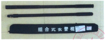 长警棍 天津方圆 FY-DJG-2