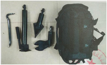 破拆工具组 天津方圆 FY-PC-YY