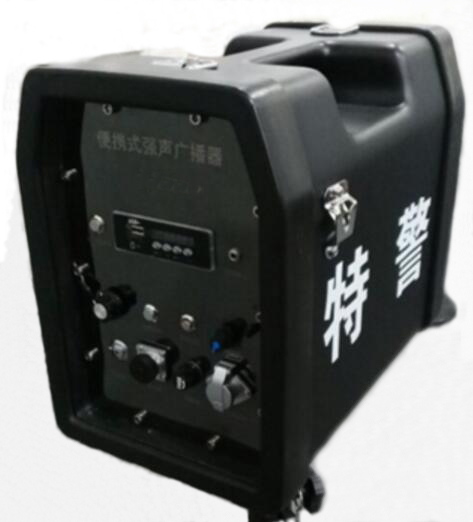 便携式声波驱散器