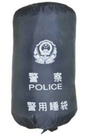 警用睡袋