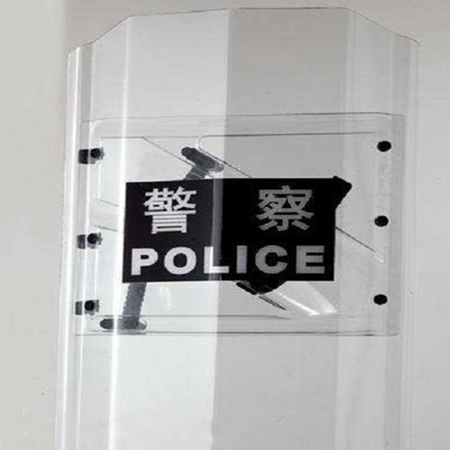 防暴盾牌 天津方圆 FY-DP-2