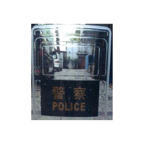 防暴盾牌 天津方圆 FY-DP-4