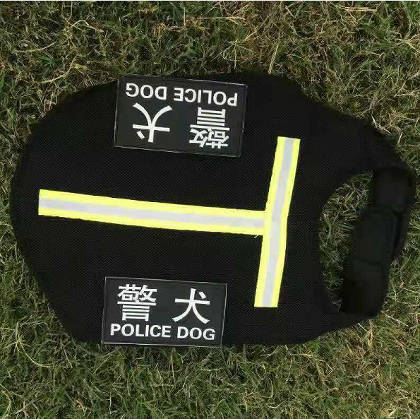 网布警犬背心