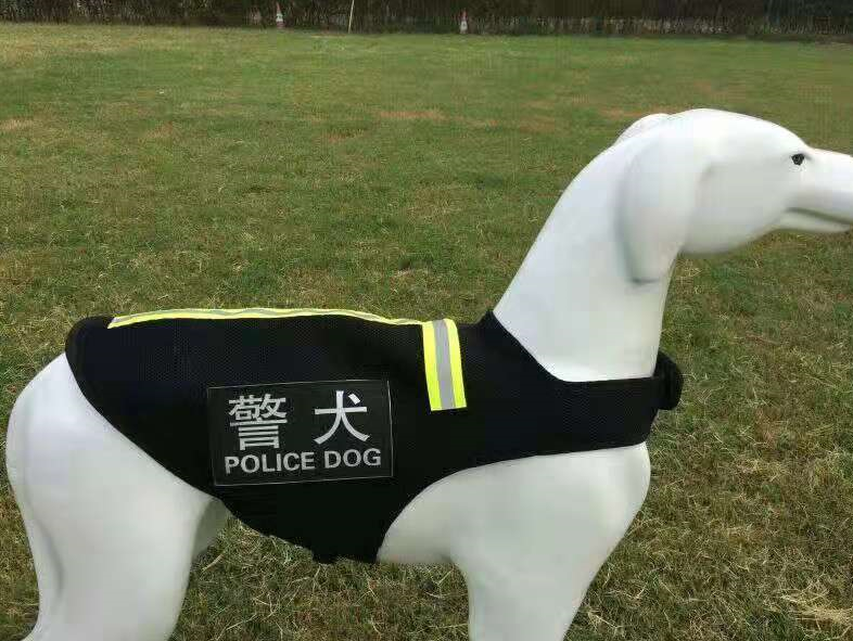 网布警犬背心