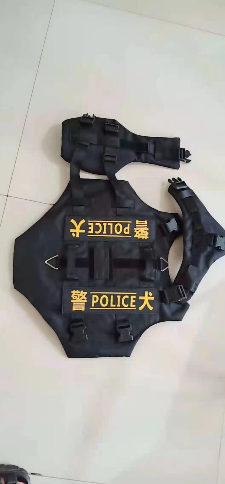犬用防护服FY-JQB-B5