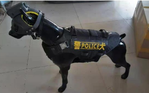 犬用防护服FY-JQB-B5
