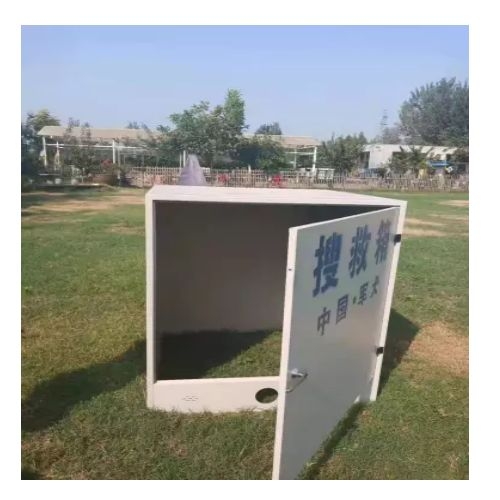 搜救箱   FY-JQCQ-SJX3